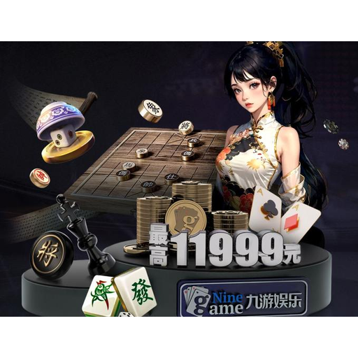 AC米兰(milan·中国)中文官方网站-Official Website